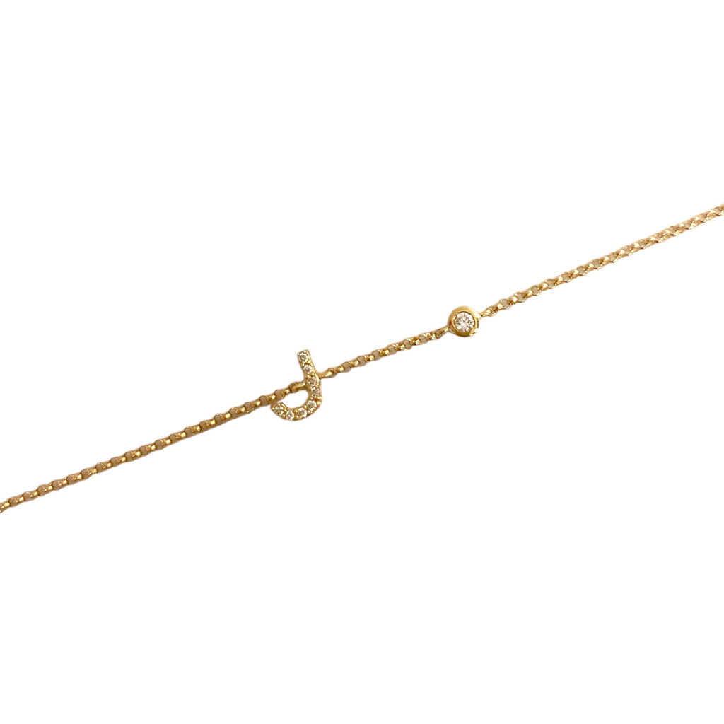 Diamond "J" Initial Bracelet
