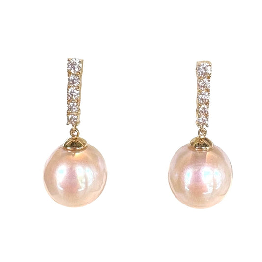 Diamond Bar & Pearl Drop Earrings