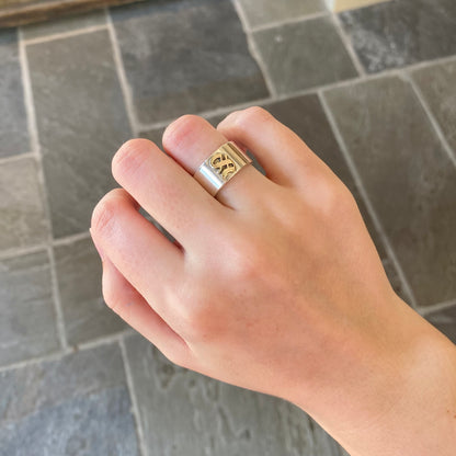 Silver Band with Gold Initial "S" Ring
