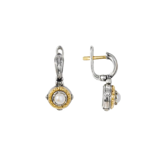 Hermione Pearl Earrings