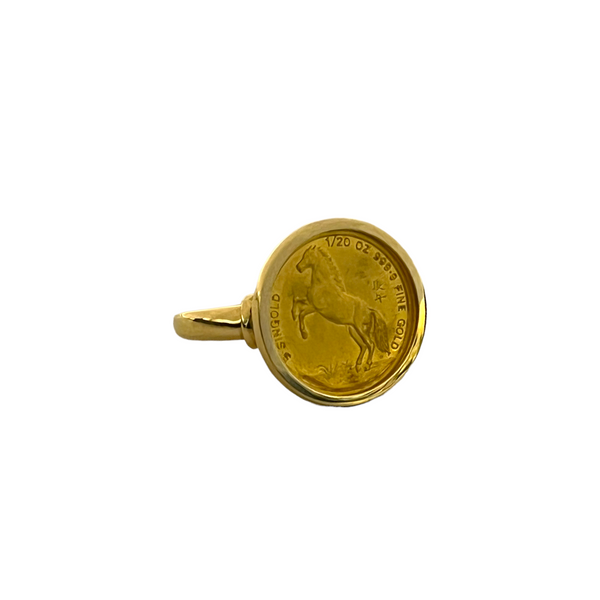 Coin Ring